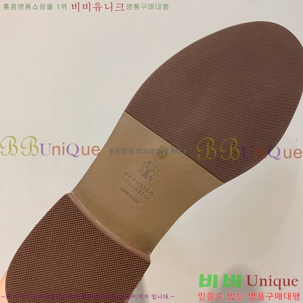  ڷ ġڸ Ŭ  B1558044-4