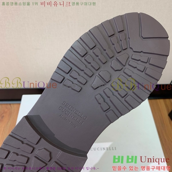  ڷ ġڸ Ŭ  B1558045-1