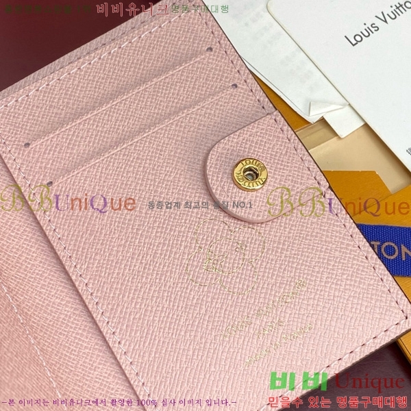#̺   M15334-101