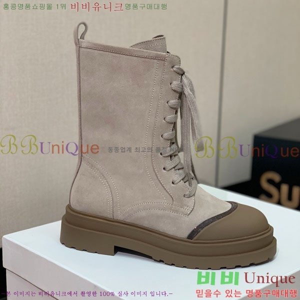  ڷ ġڸ  B1558046