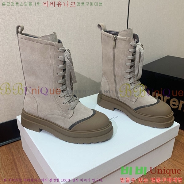  ڷ ġڸ  B1558046