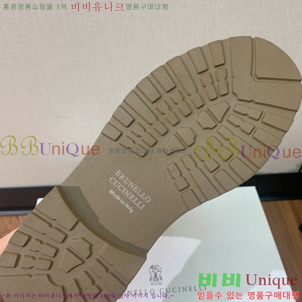  ڷ ġڸ  B1558046