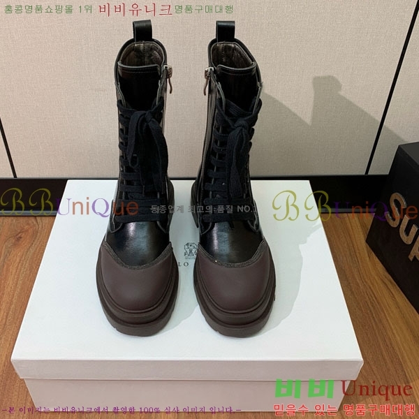  ڷ ġڸ  B1558046-1