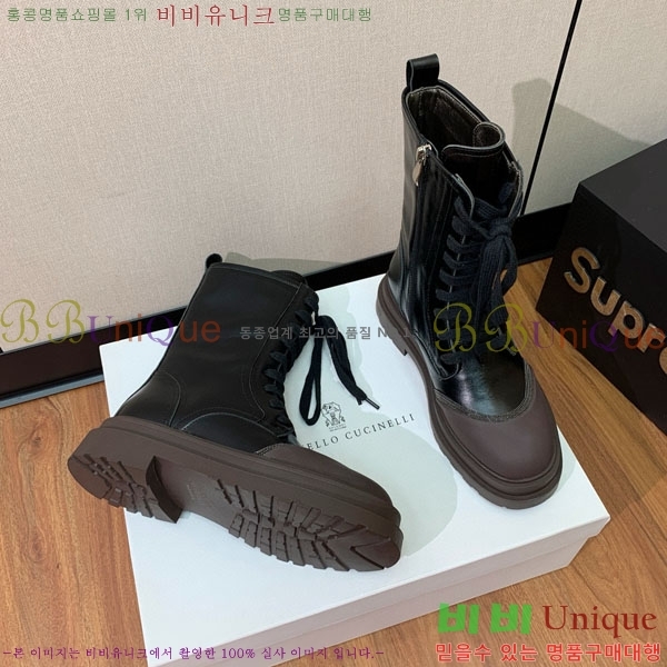  ڷ ġڸ  B1558046-1