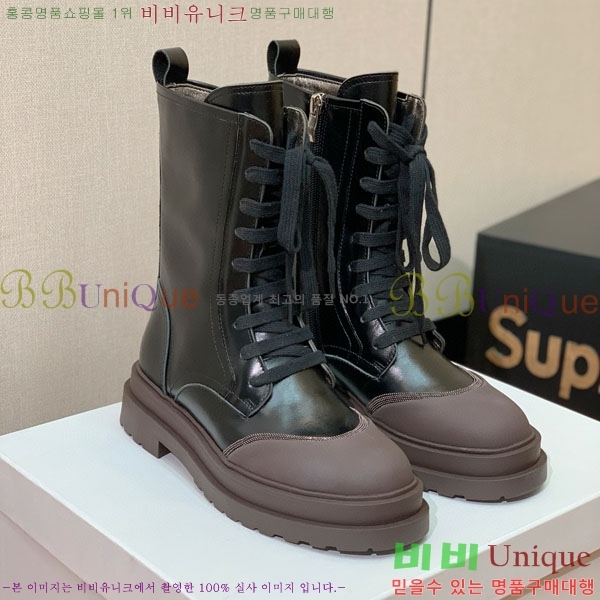  ڷ ġڸ  B1558046-1