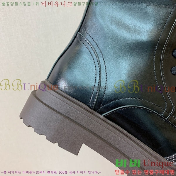  ڷ ġڸ  B1558046-1