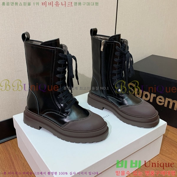  ڷ ġڸ  B1558046-1