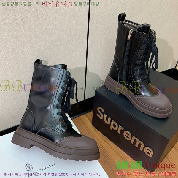  ڷ ġڸ  B1558046-1
