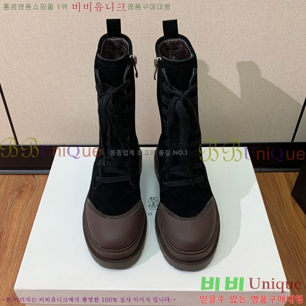  ڷ ġڸ  B1558046-2