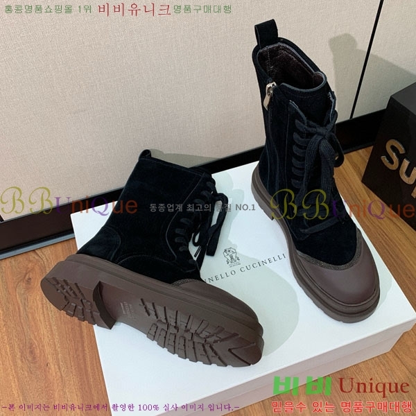  ڷ ġڸ  B1558046-2
