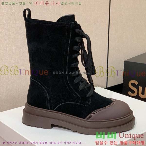  ڷ ġڸ  B1558046-2