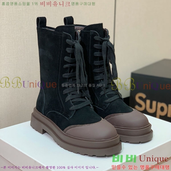  ڷ ġڸ  B1558046-2