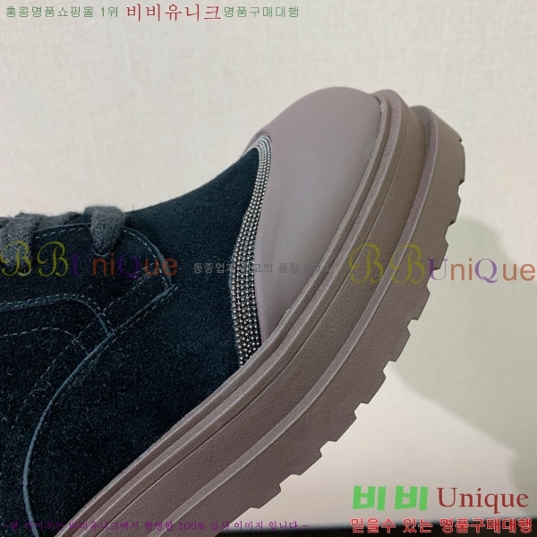  ڷ ġڸ  B1558046-2