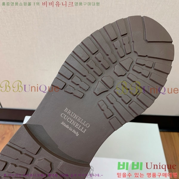  ڷ ġڸ  B1558046-2