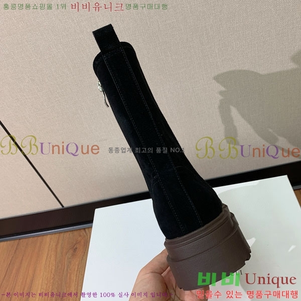  ڷ ġڸ  B1558046-2