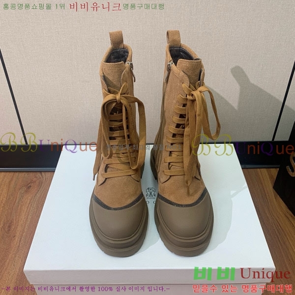  ڷ ġڸ  B1558046-3