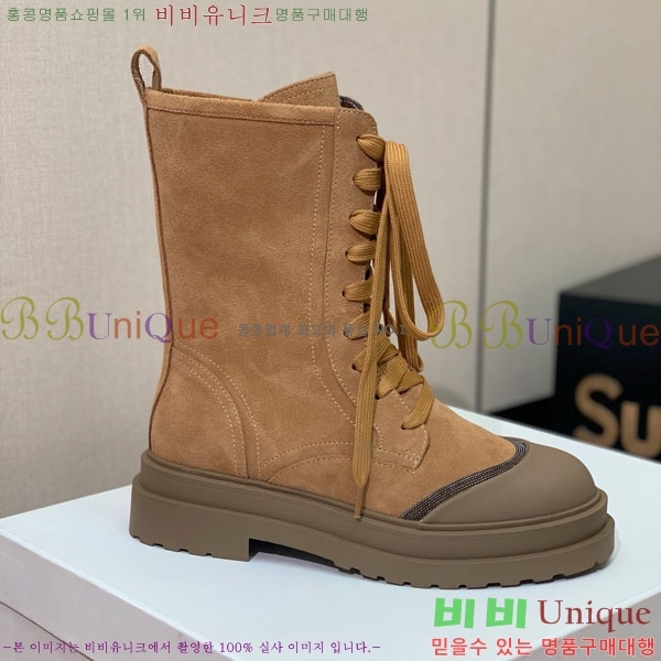  ڷ ġڸ  B1558046-3
