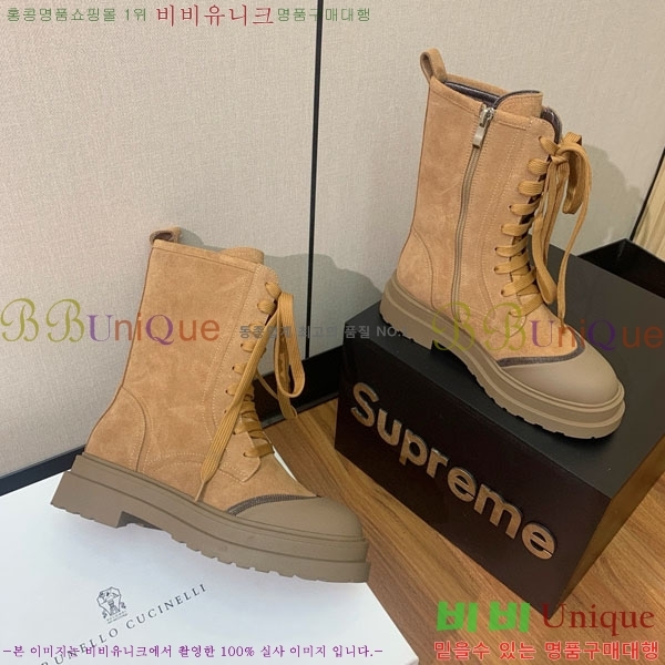  ڷ ġڸ  B1558046-3