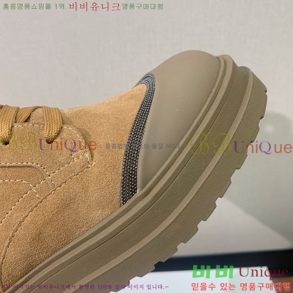  ڷ ġڸ  B1558046-3