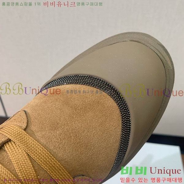  ڷ ġڸ  B1558046-3