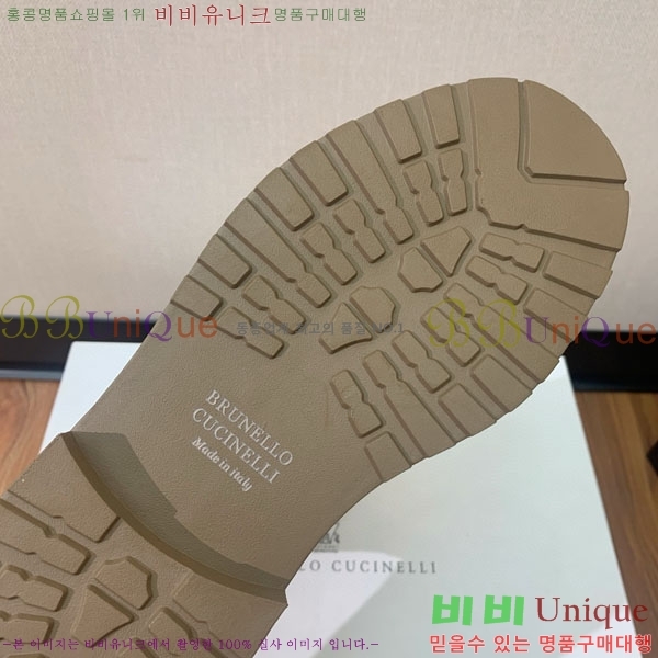  ڷ ġڸ  B1558046-3