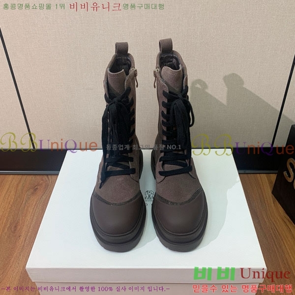  ڷ ġڸ  B1558046-5