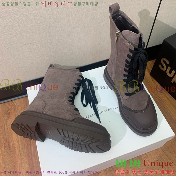  ڷ ġڸ  B1558046-5