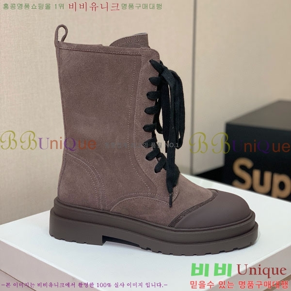  ڷ ġڸ  B1558046-5