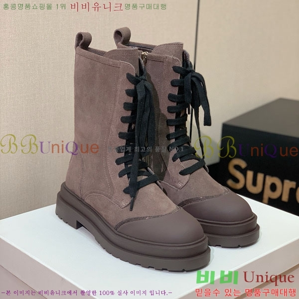  ڷ ġڸ  B1558046-5