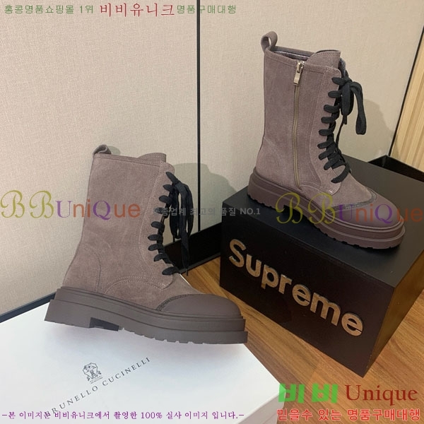  ڷ ġڸ  B1558046-5