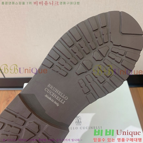  ڷ ġڸ  B1558046-5