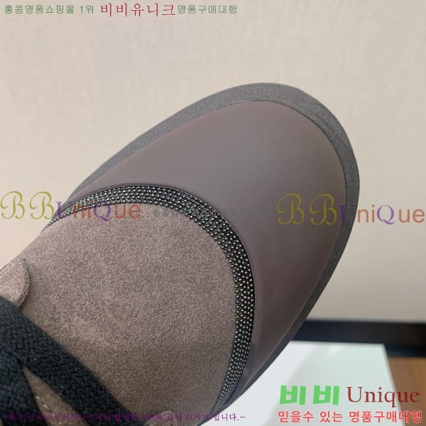  ڷ ġڸ  B1558046-5