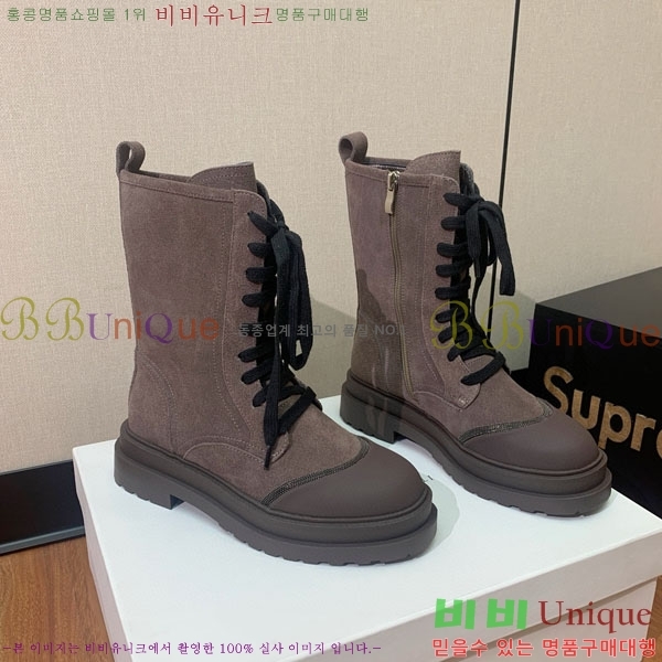  ڷ ġڸ  B1558046-5