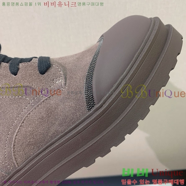  ڷ ġڸ  B1558046-5