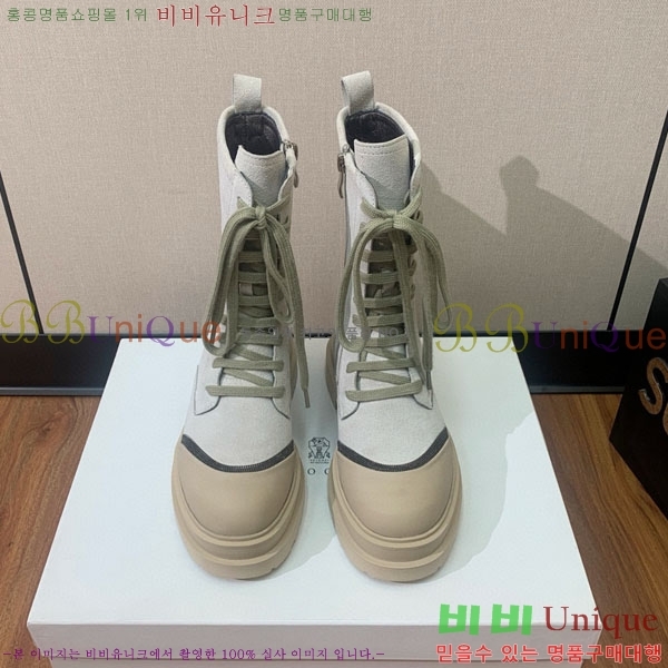  ڷ ġڸ  B1558046-4