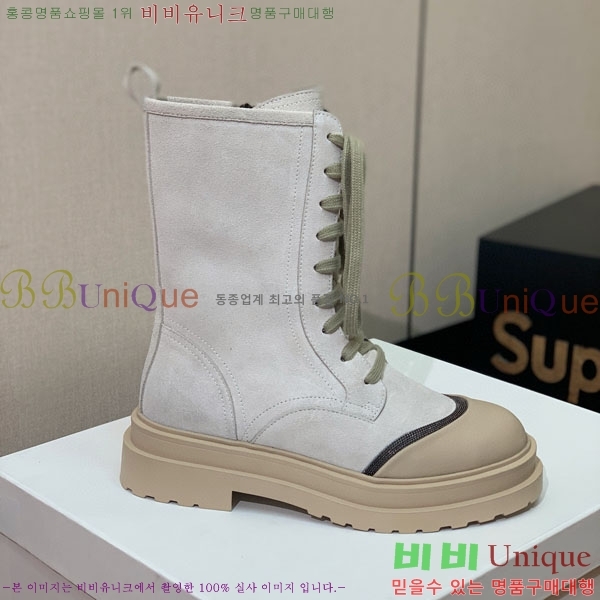  ڷ ġڸ  B1558046-4