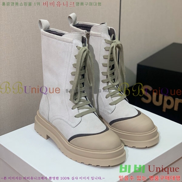  ڷ ġڸ  B1558046-4