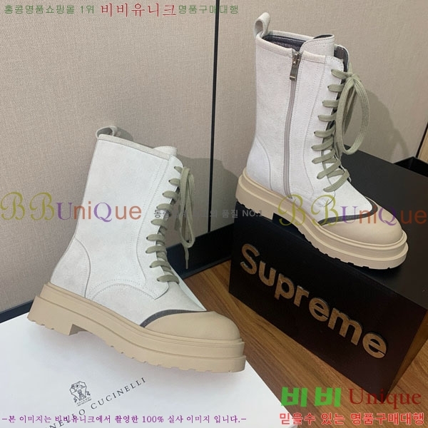  ڷ ġڸ  B1558046-4