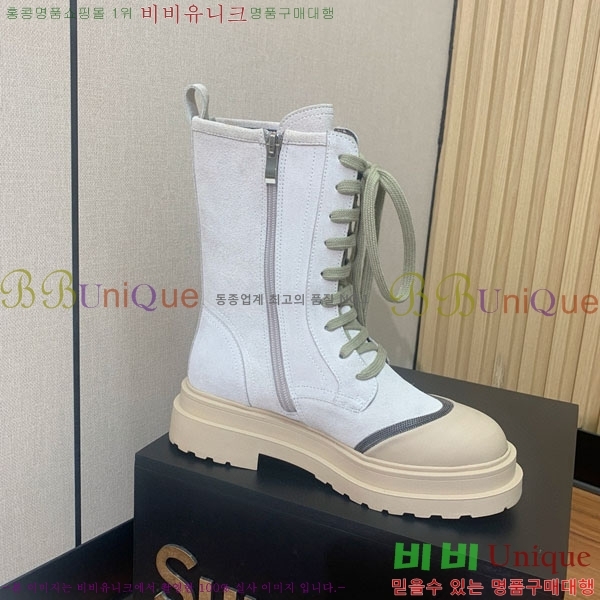  ڷ ġڸ  B1558046-4