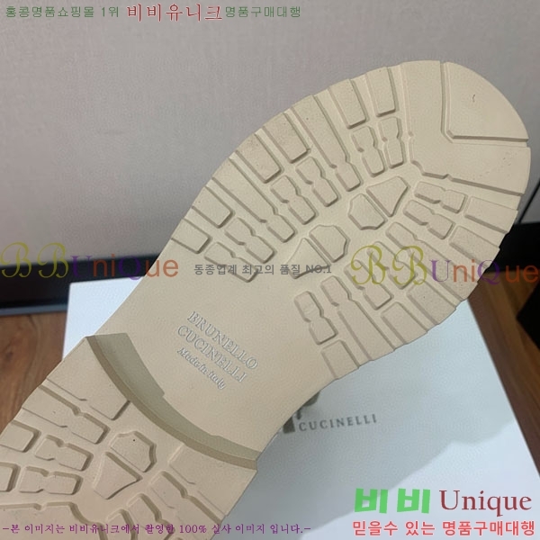  ڷ ġڸ  B1558046-4