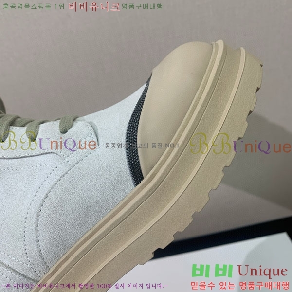 ڷ ġڸ  B1558046-4