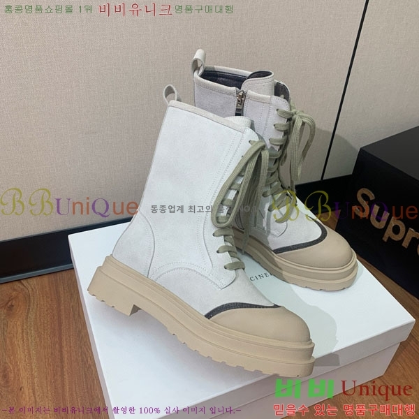  ڷ ġڸ  B1558046-4