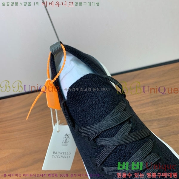  ڷ ġڸ Ŀ B922253-1