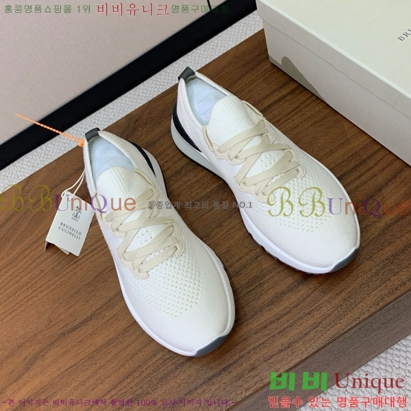  ڷ ġڸ Ŀ B922253-2