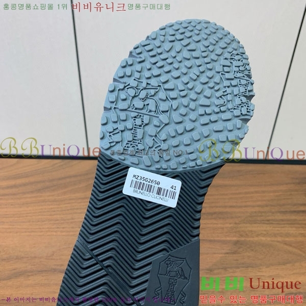  ڷ ġڸ Ŀ B922253-2