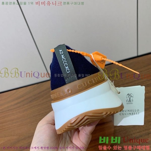  ڷ ġڸ Ŀ B922253-3