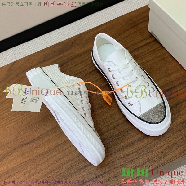  ڷ ġڸ Ŀ B922254