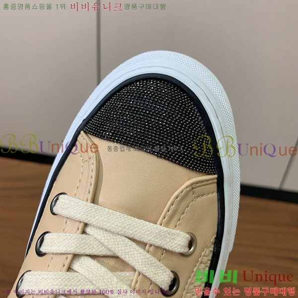 ڷ ġڸ Ŀ B922254-2