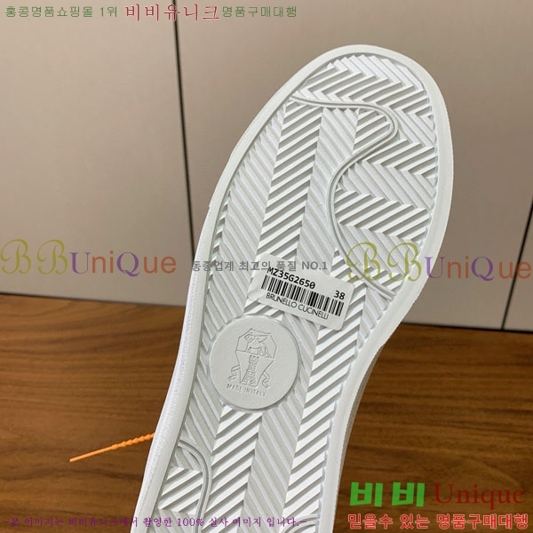  ڷ ġڸ Ŀ B922254-2