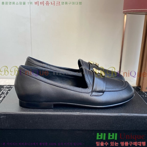  *  KK88905